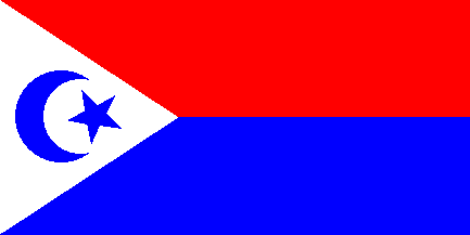 FROLINAT flag